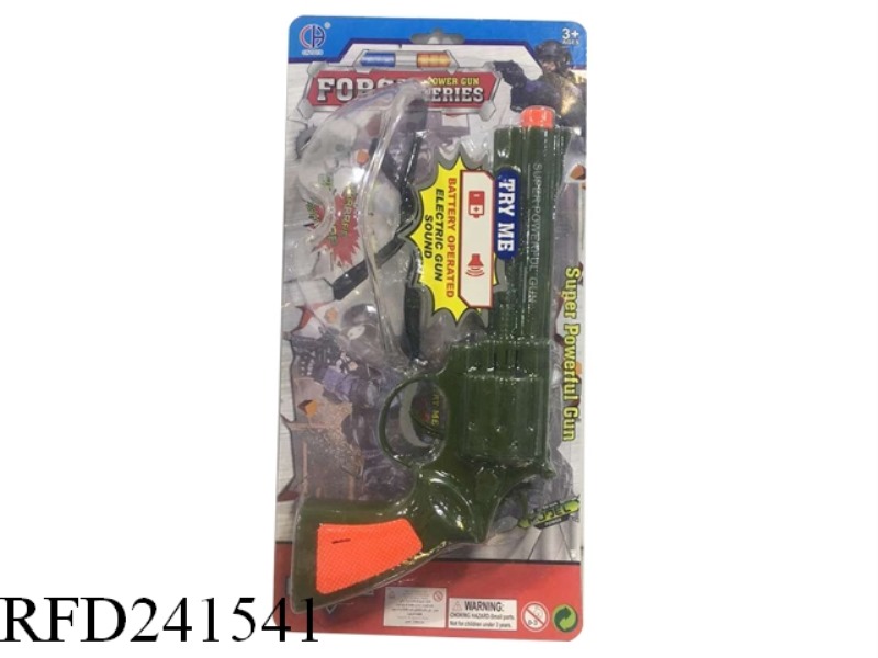 POLICE SET