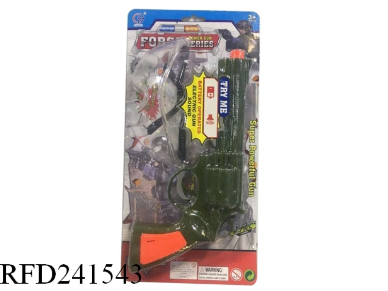 POLICE SET