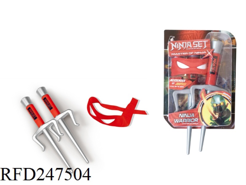 NINJA  SET