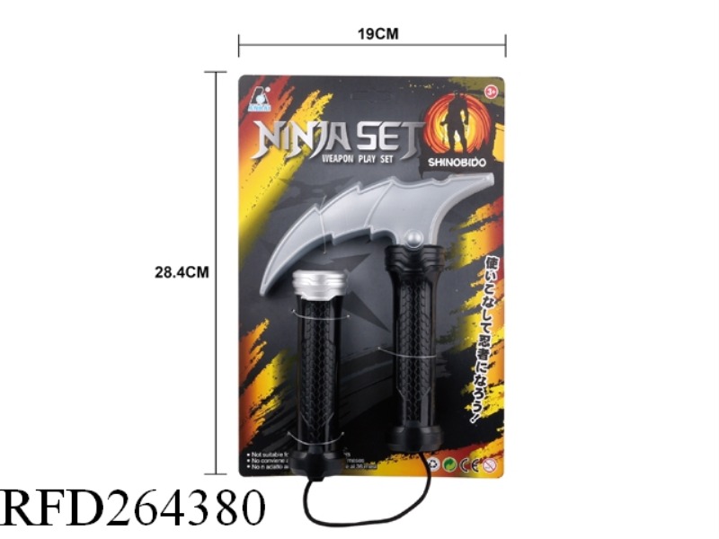 WEAPON SICKLE