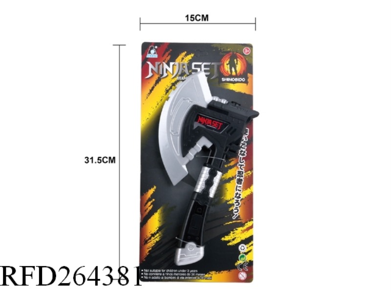 WEAPON AXE