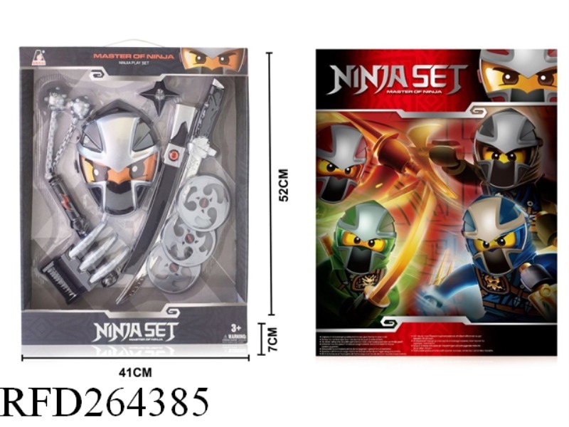 EINJA WEAPONS
