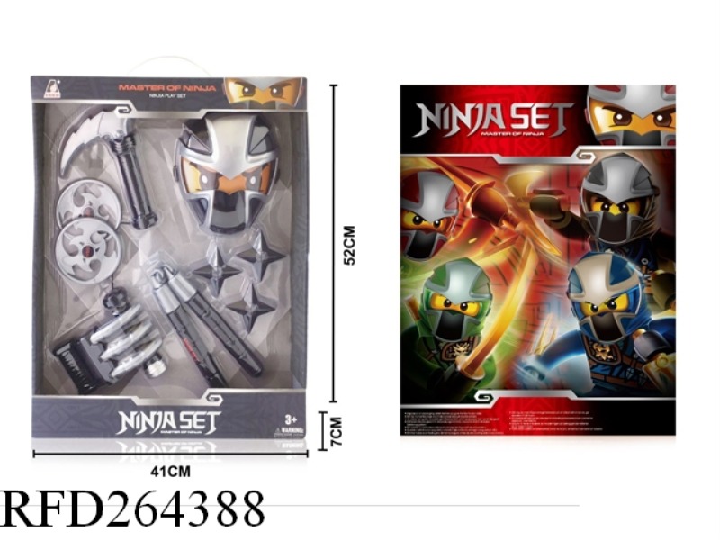 EINJA WEAPONS