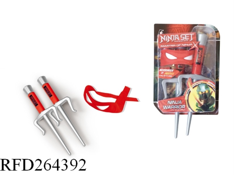 EINJA WEAPONS
