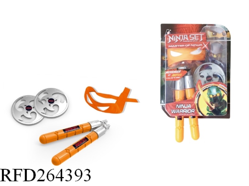 EINJA WEAPONS