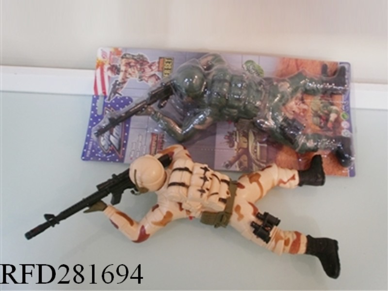 ELECTRIC SMALL CRAWLER (GUN HEAD WITH LAMP)