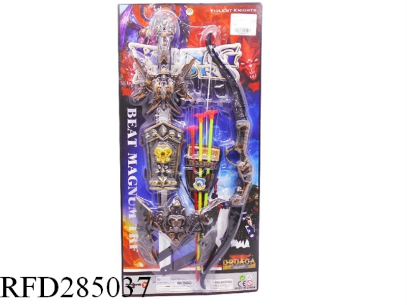 BOW AND ARROW,SWORD,MASK,SHIELD