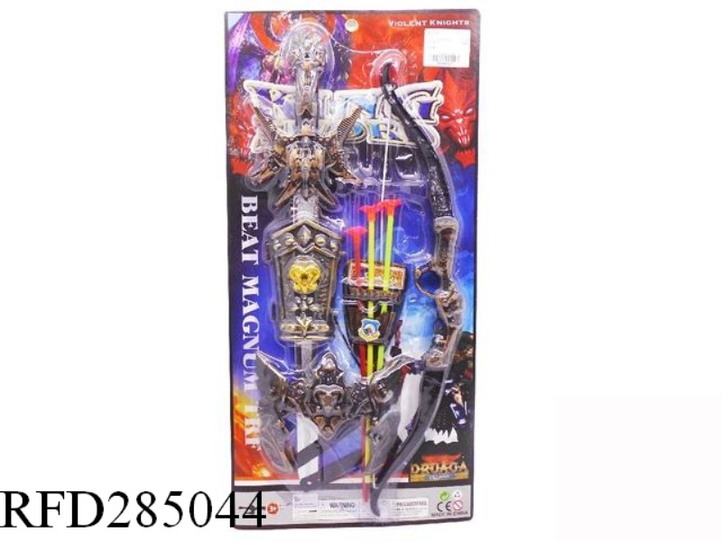BOW AND ARROW,SWORD,MASK,SHIELD