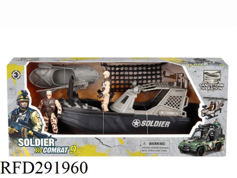 SPECIAL FORCES SET