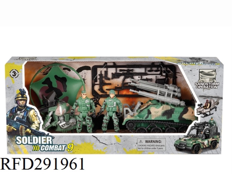 SPECIAL FORCES SET