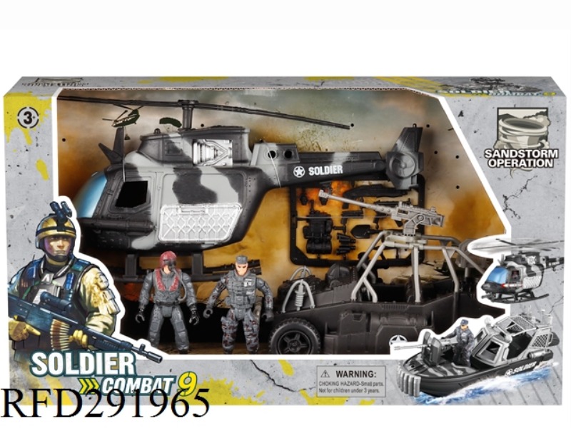 SPECIAL FORCES SET