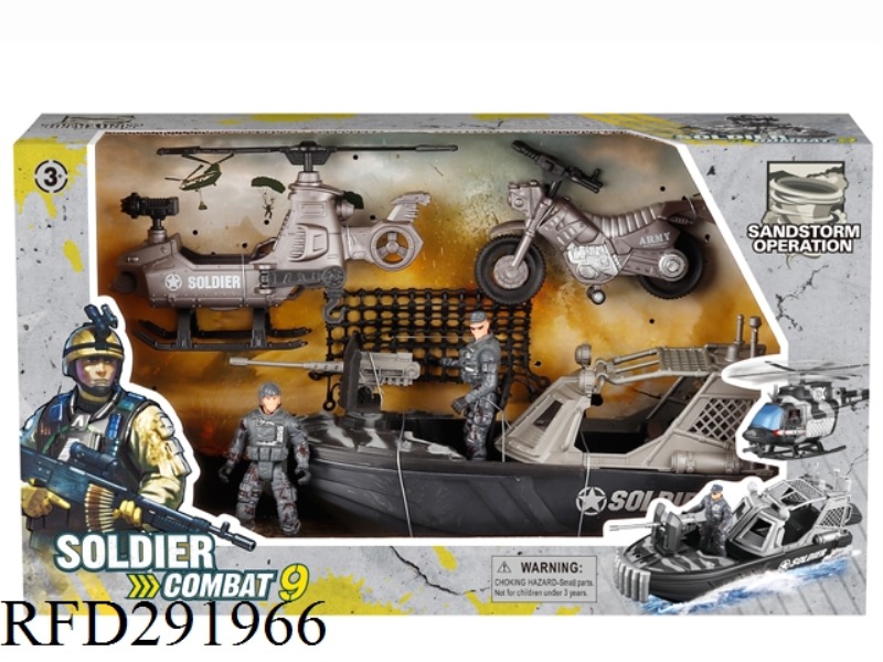 SPECIAL FORCES SET