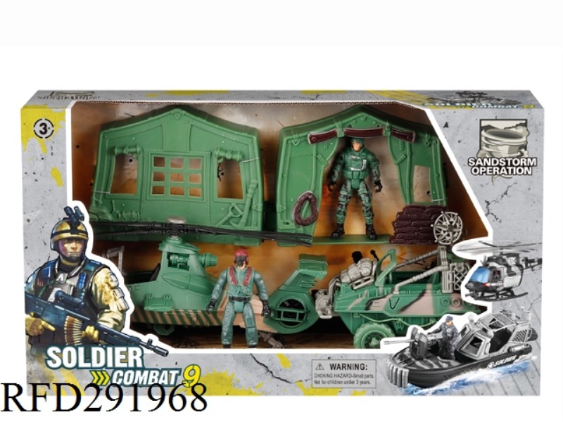 SPECIAL FORCES SET