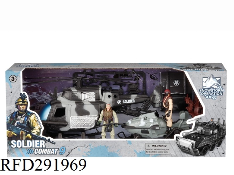 SPECIAL FORCES SET