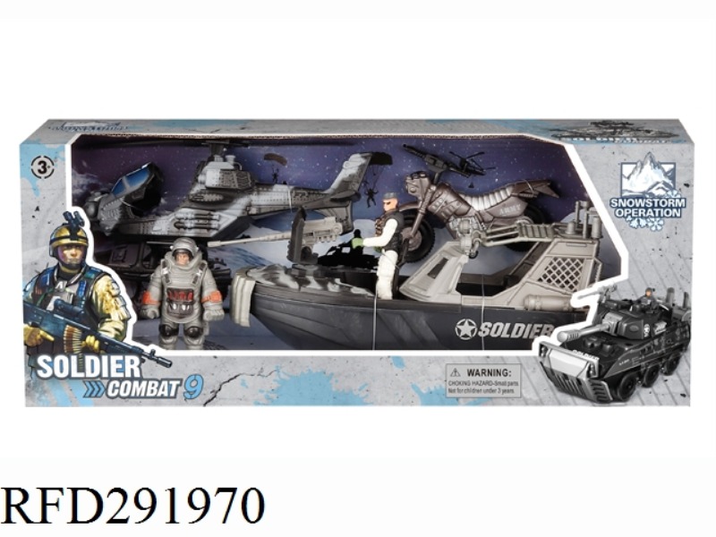SPECIAL FORCES SET