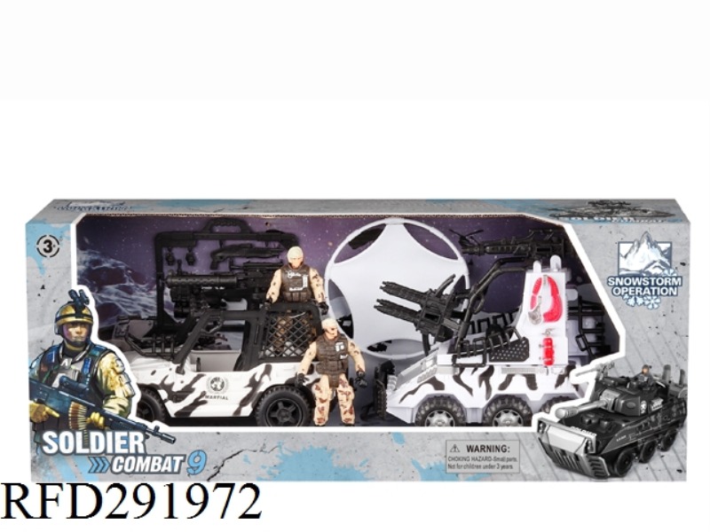 SPECIAL FORCES SET
