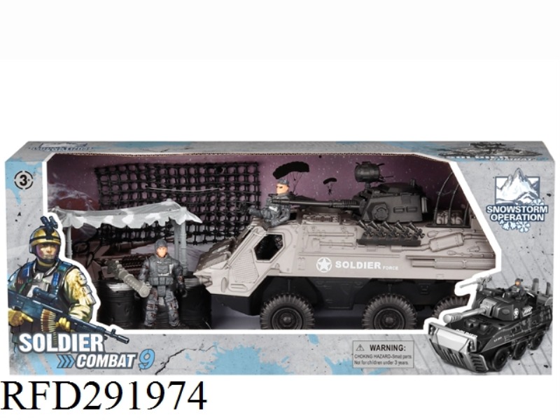 SPECIAL FORCES SET