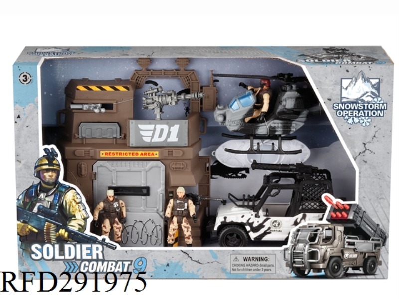 SPECIAL FORCES SET