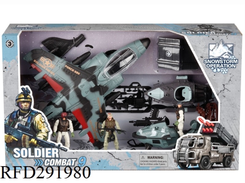 SPECIAL FORCES SET