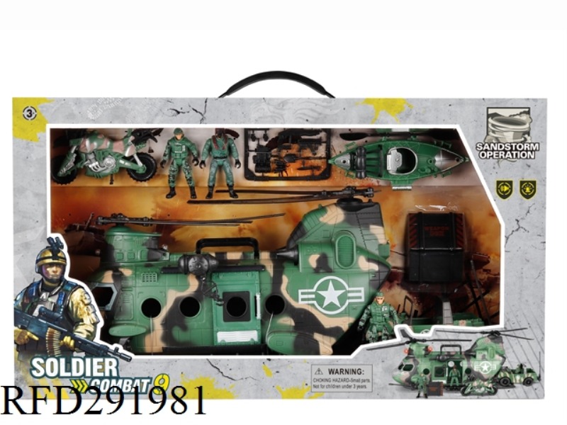 SPECIAL FORCES SET WITH LIGHT AND SOUND