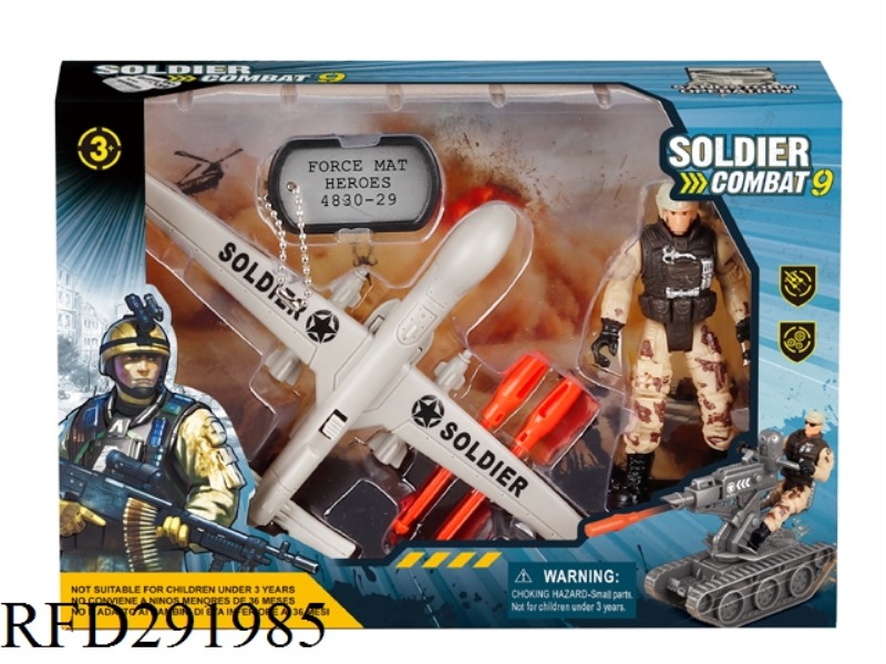 SPECIAL FORCES SET WITH LAUNCH