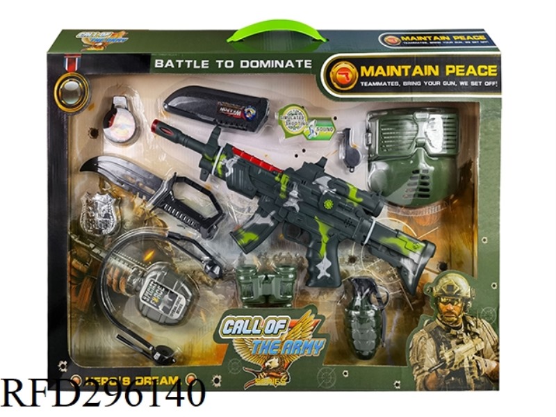 MILITARY SCIENCE SET