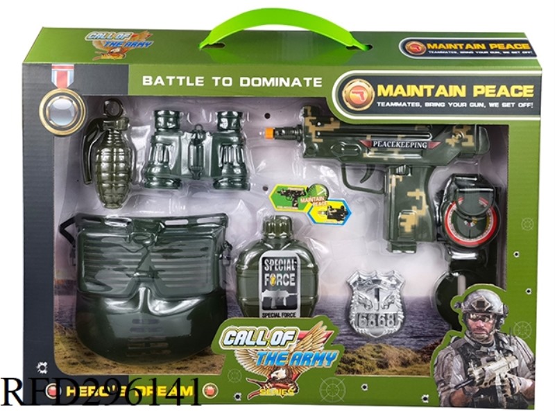 MILITARY SCIENCE SET