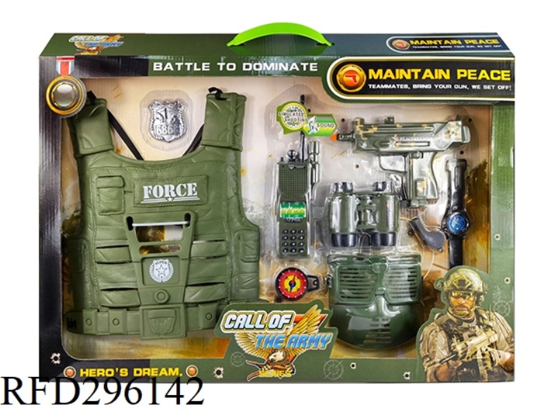 MILITARY SCIENCE SET