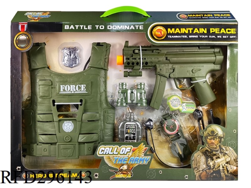 MILITARY SCIENCE SET
