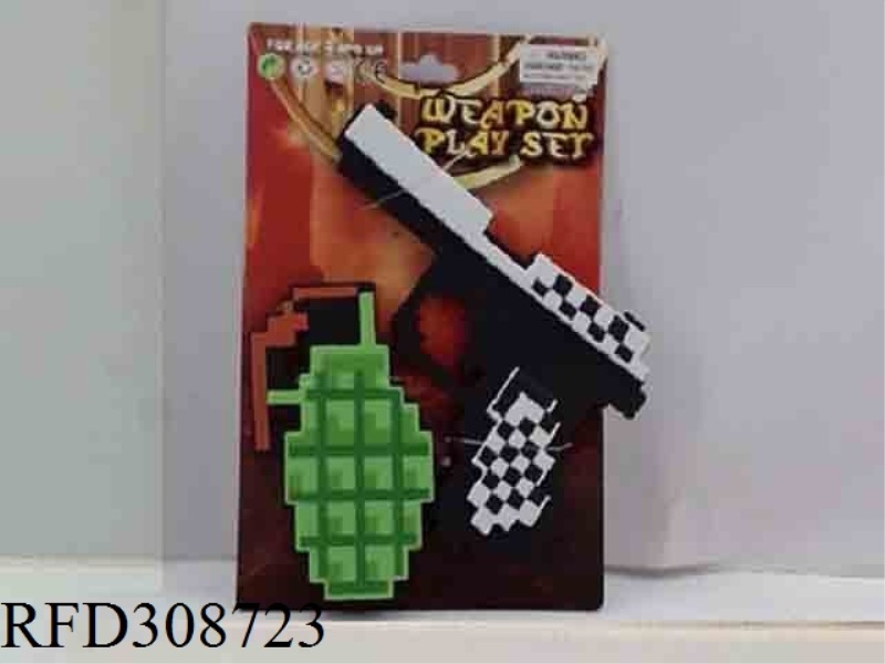 EVA WEAPON