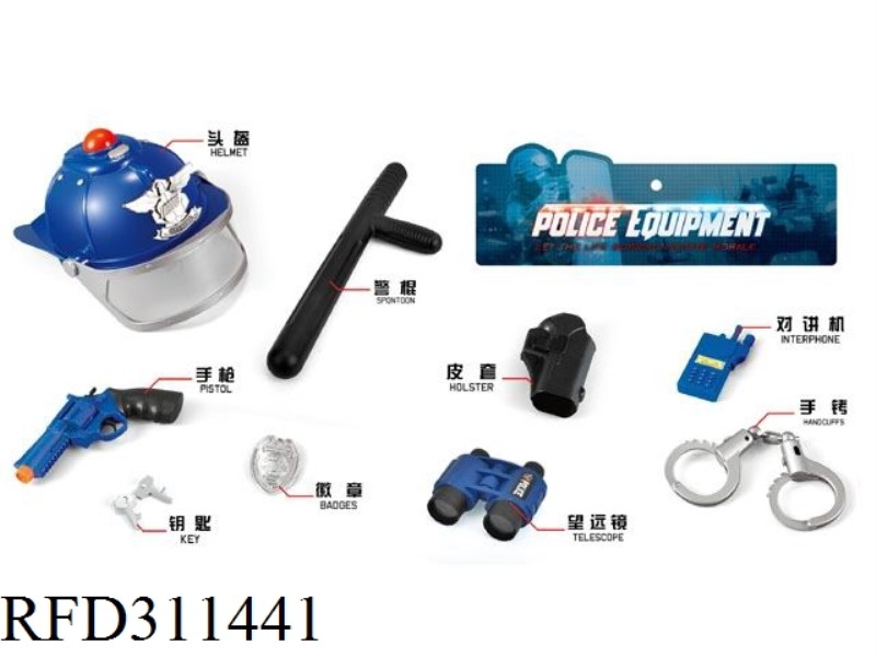 POLICE COMBINATION