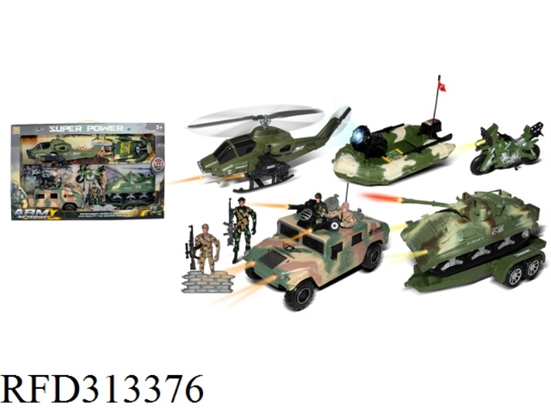 MILITARY SET