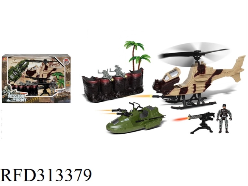 MILITARY SET