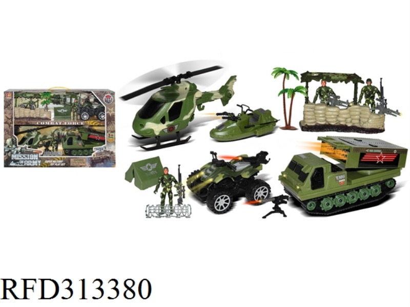 MILITARY SET