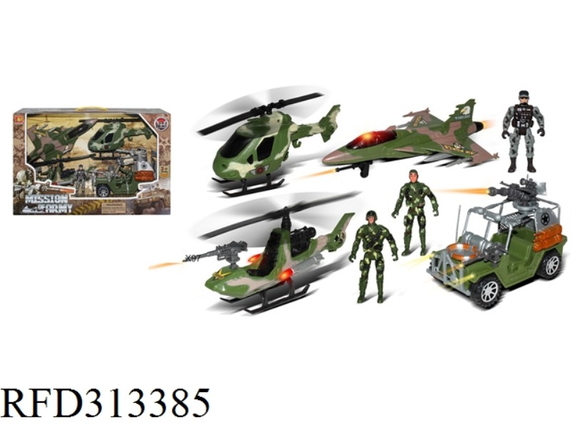 MILITARY SET
