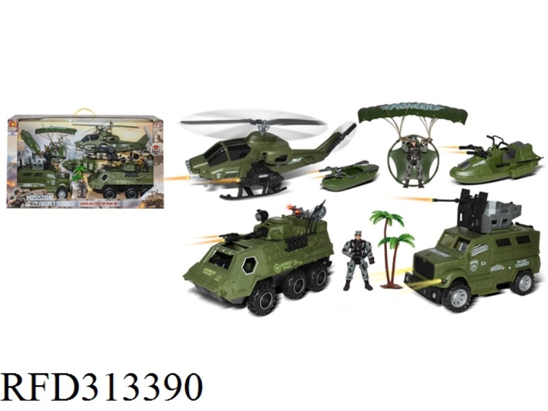 MILITARY SET