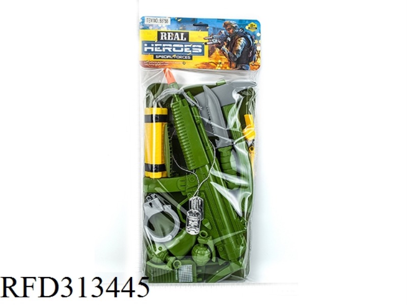 MILITARY POLICE SUIT