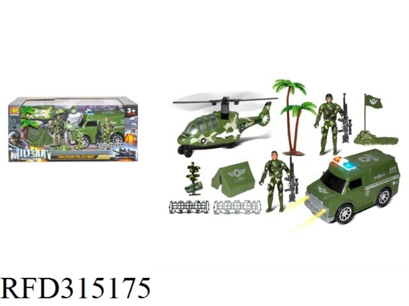 MILITARY SET