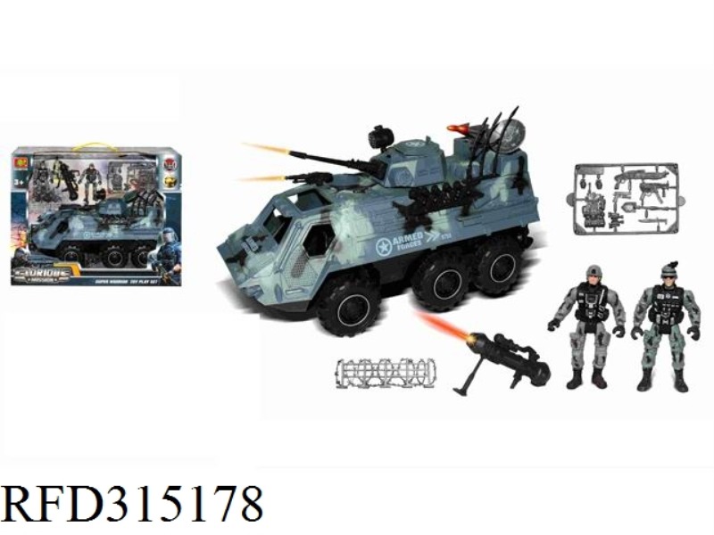 MILITARY SET