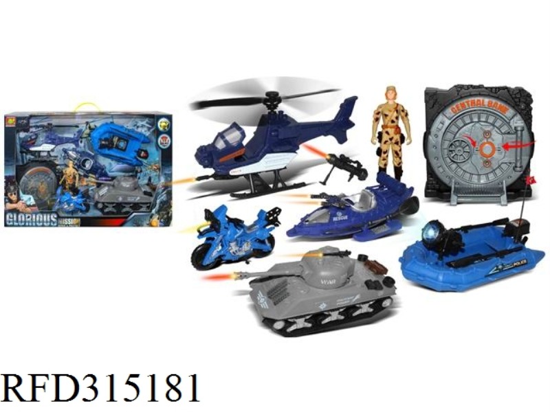 MILITARY SET