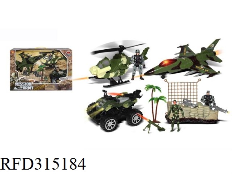 MILITARY SET