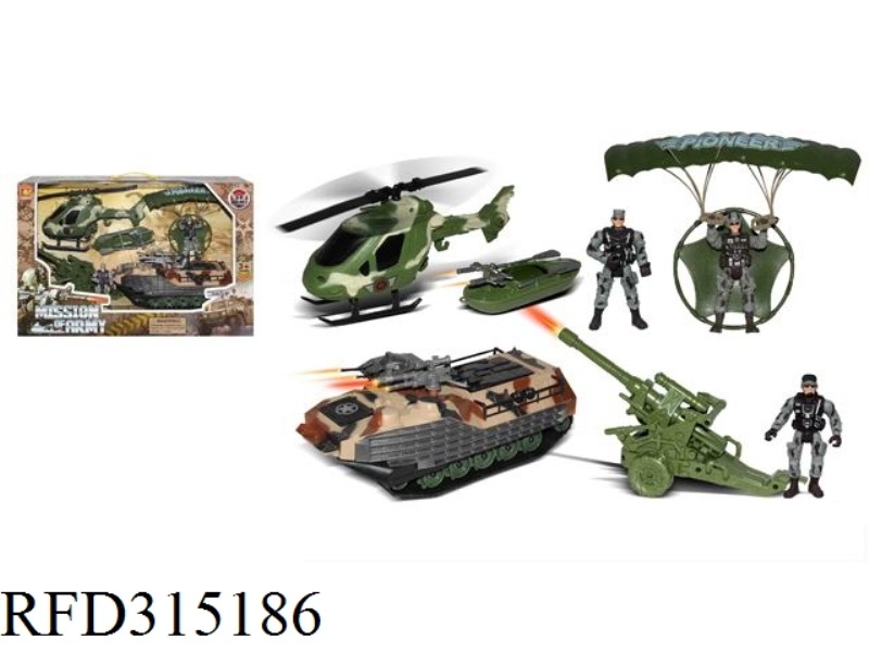 MILITARY SET
