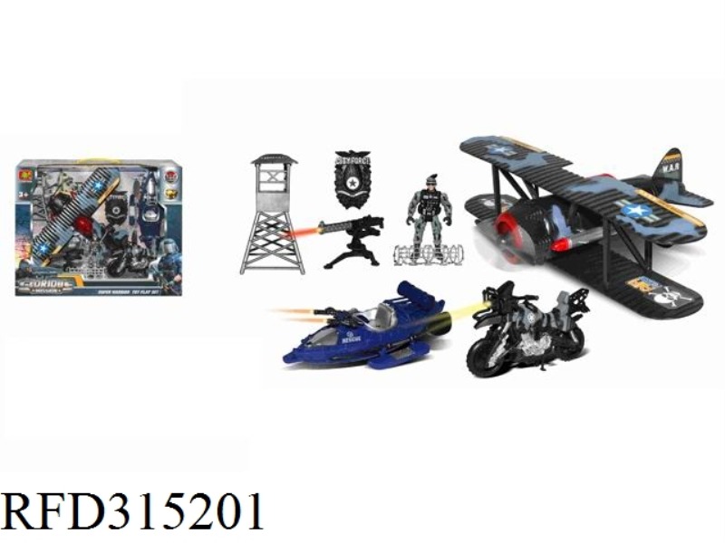 POLICE SET
