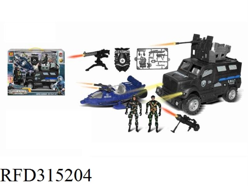 Police Set