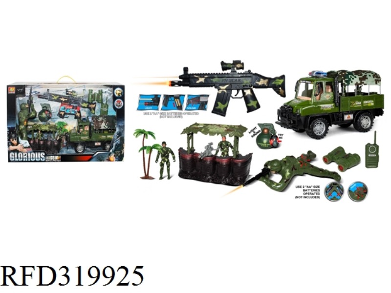 MILITARY SET WITH LIGHT SOUND