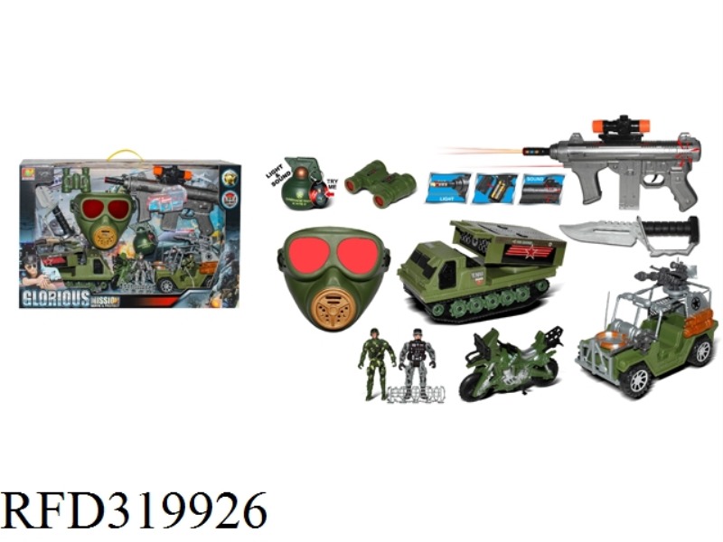 MILITARY SET WITH LIGHT SOUND