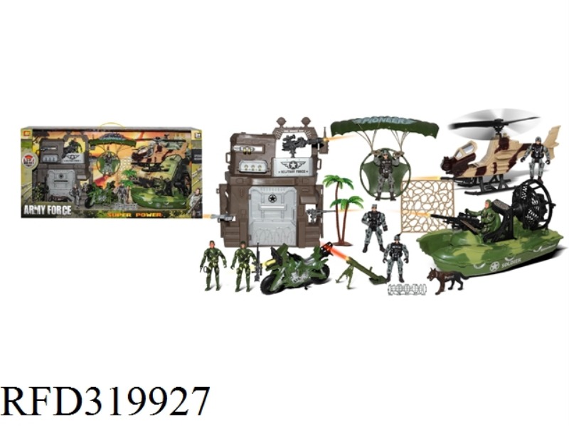 MILITARY SET