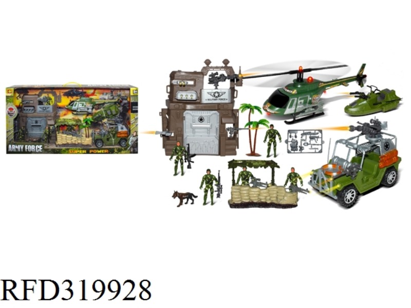 MILITARY SET