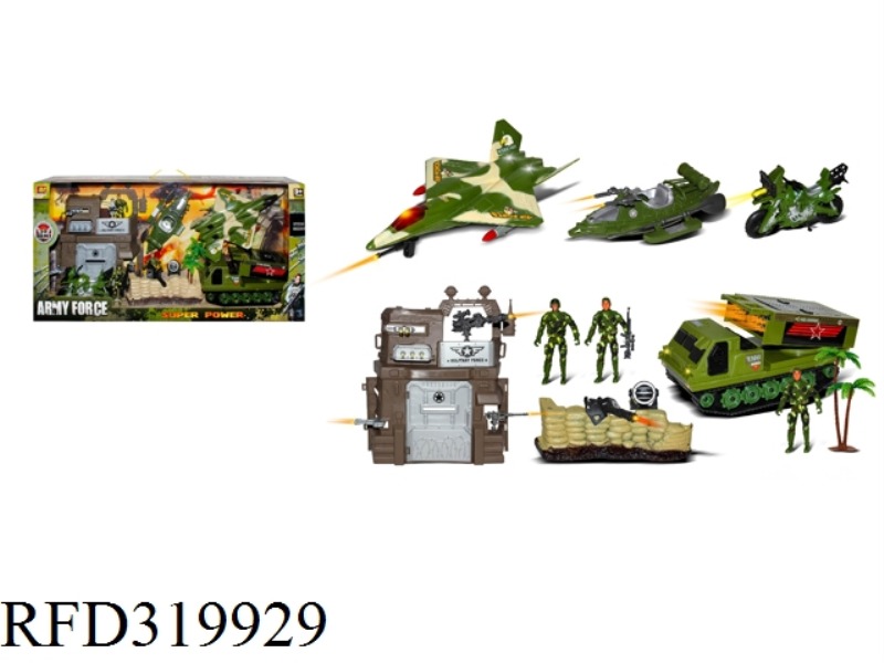 MILITARY SET