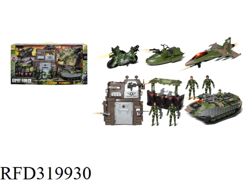 MILITARY SET
